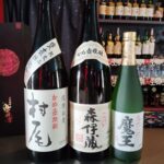 こんばんは！スナック潤です