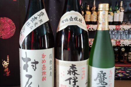 こんばんは！スナック潤です